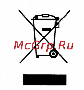 Gorenje Simplicity2 GKTG6SY2W Инструкция по эксплуатации онлайн [7/20] 120309