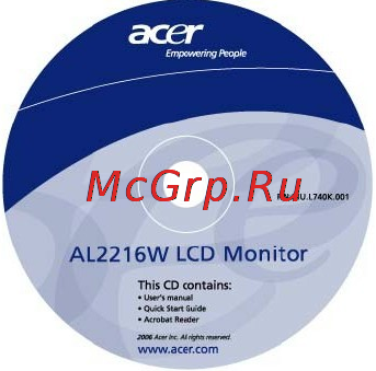 Acer AL 2416 Ws Инструкция по эксплуатации онлайн [4/14] 124941