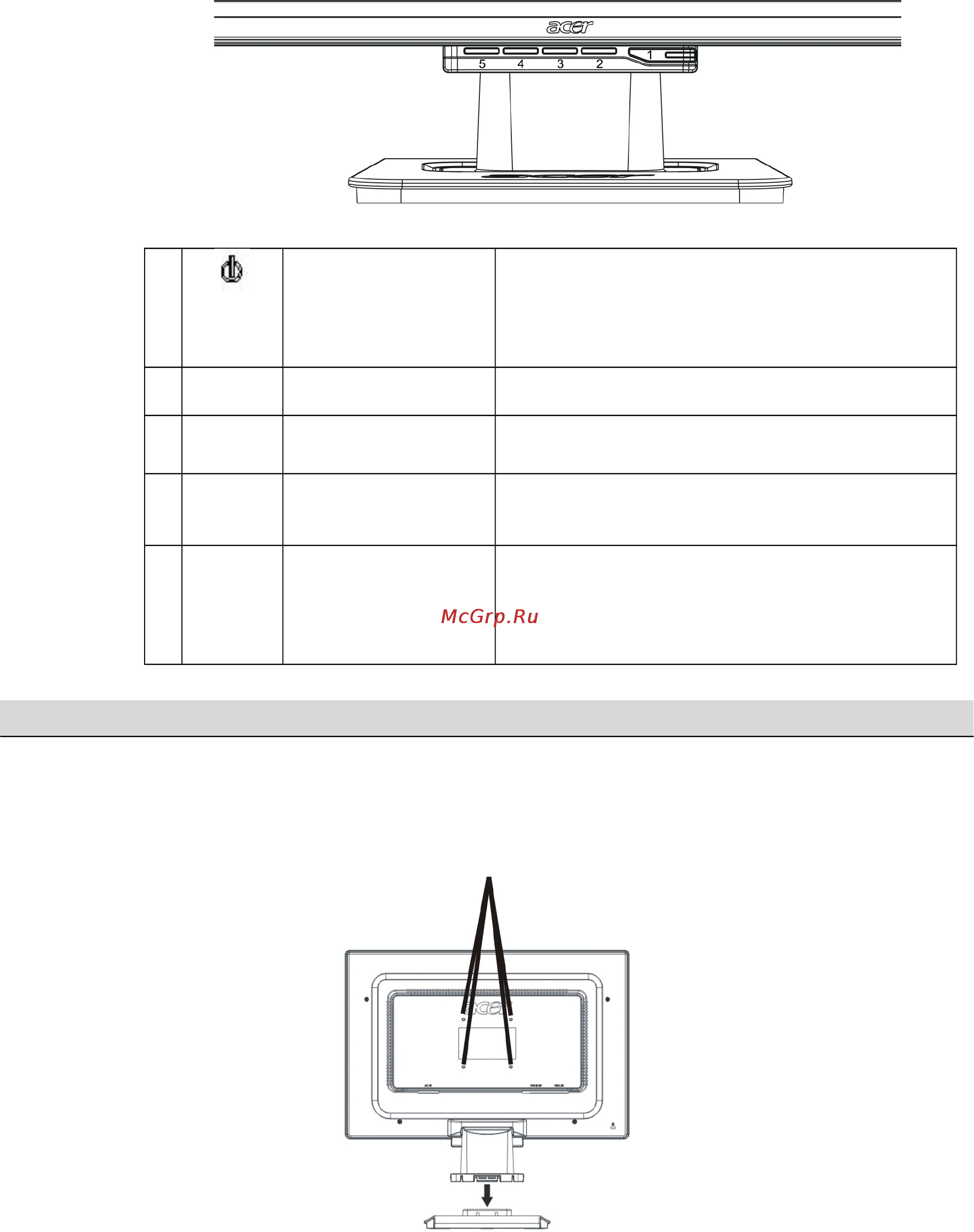 Acer AL 2416 Ws [6/14] Настенное крепление опция