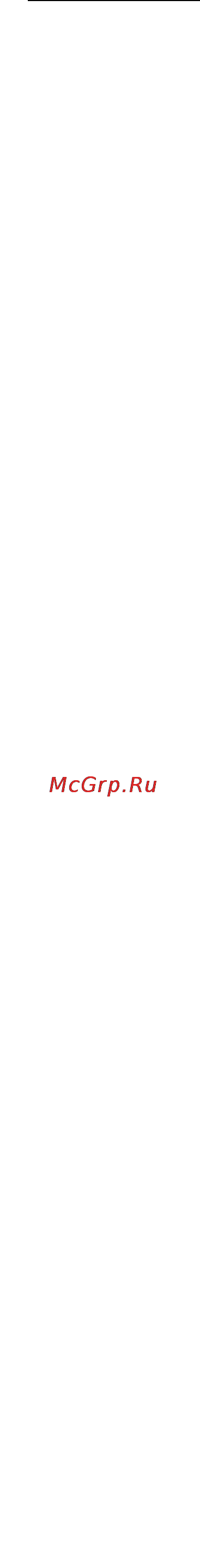 Acer As M1640 SB7X [6/27] Здравствуйте