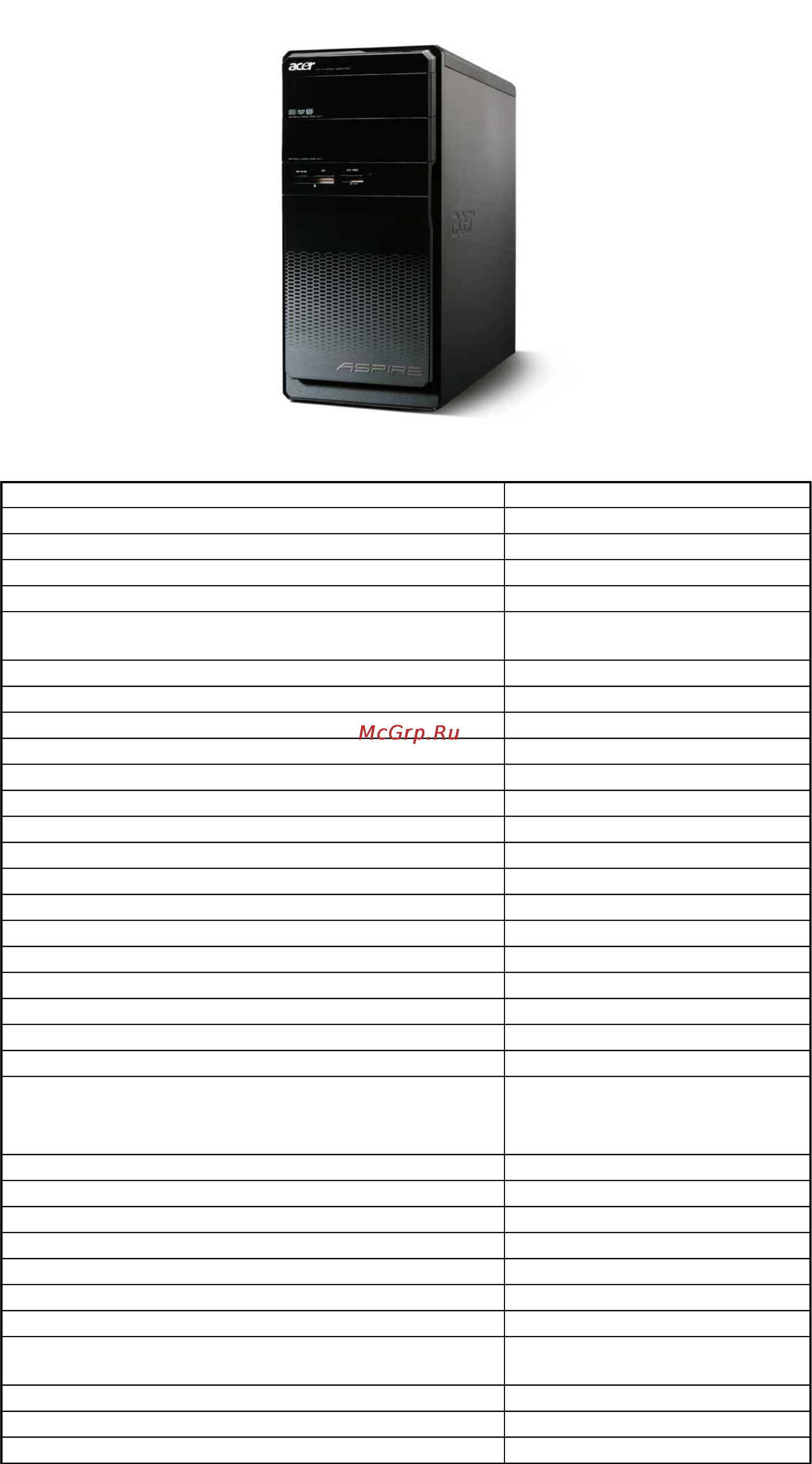 Acer Aspire M3202 FFZ.R7B Инструкция по эксплуатации онлайн [11/23] 127691