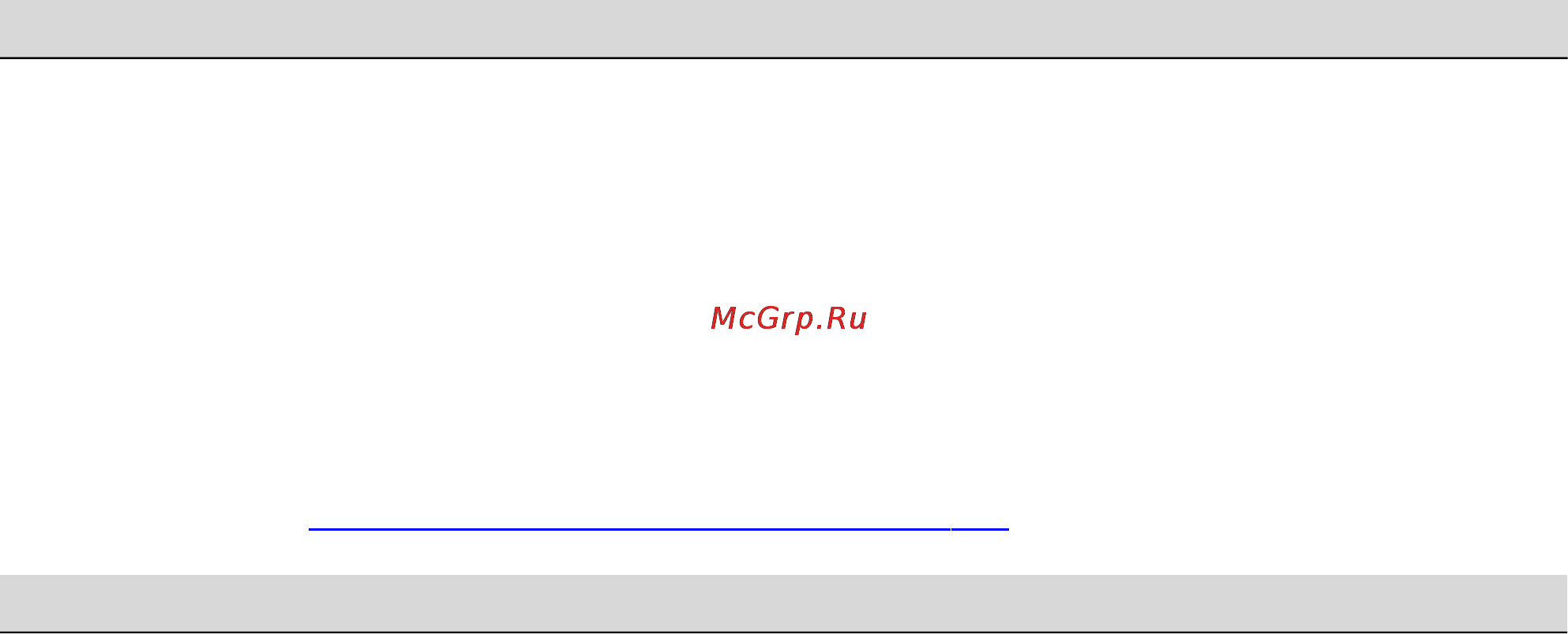 Acer AL 2216 Ws [2/14] Безопасность