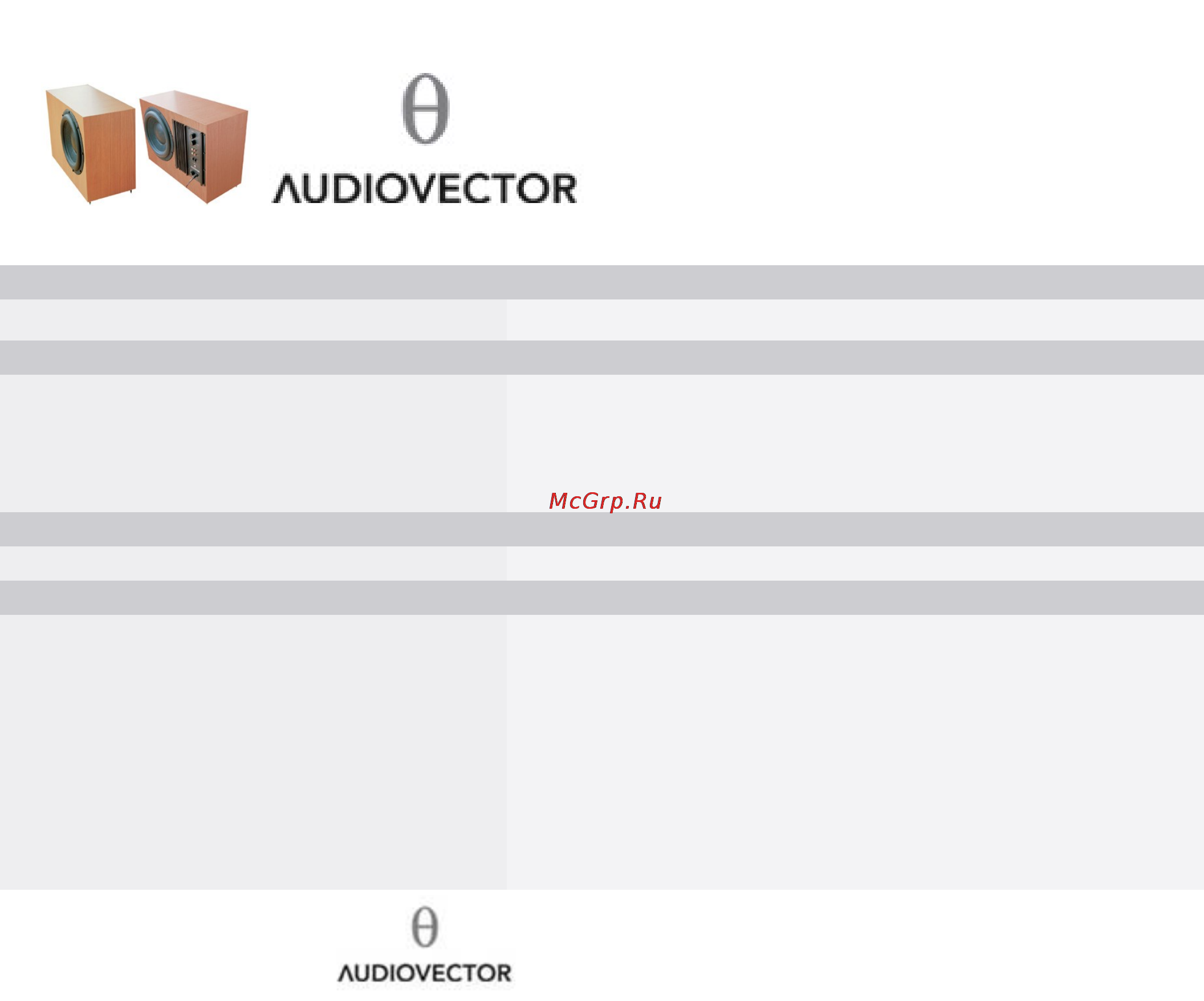 Audio Vector MiSUB Su SE R Инструкция по эксплуатации онлайн