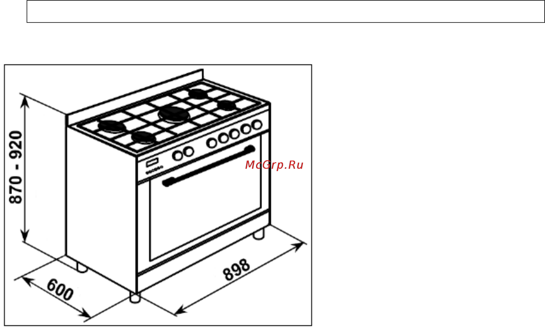 Baumatic PCC9120TCSS [11/44] Спецификация