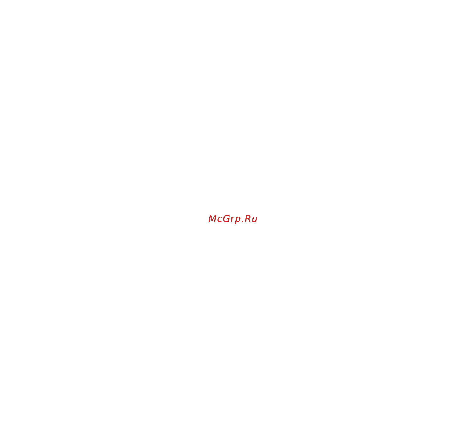 Beats Studio Wireless Black Инструкция по эксплуатации онлайн