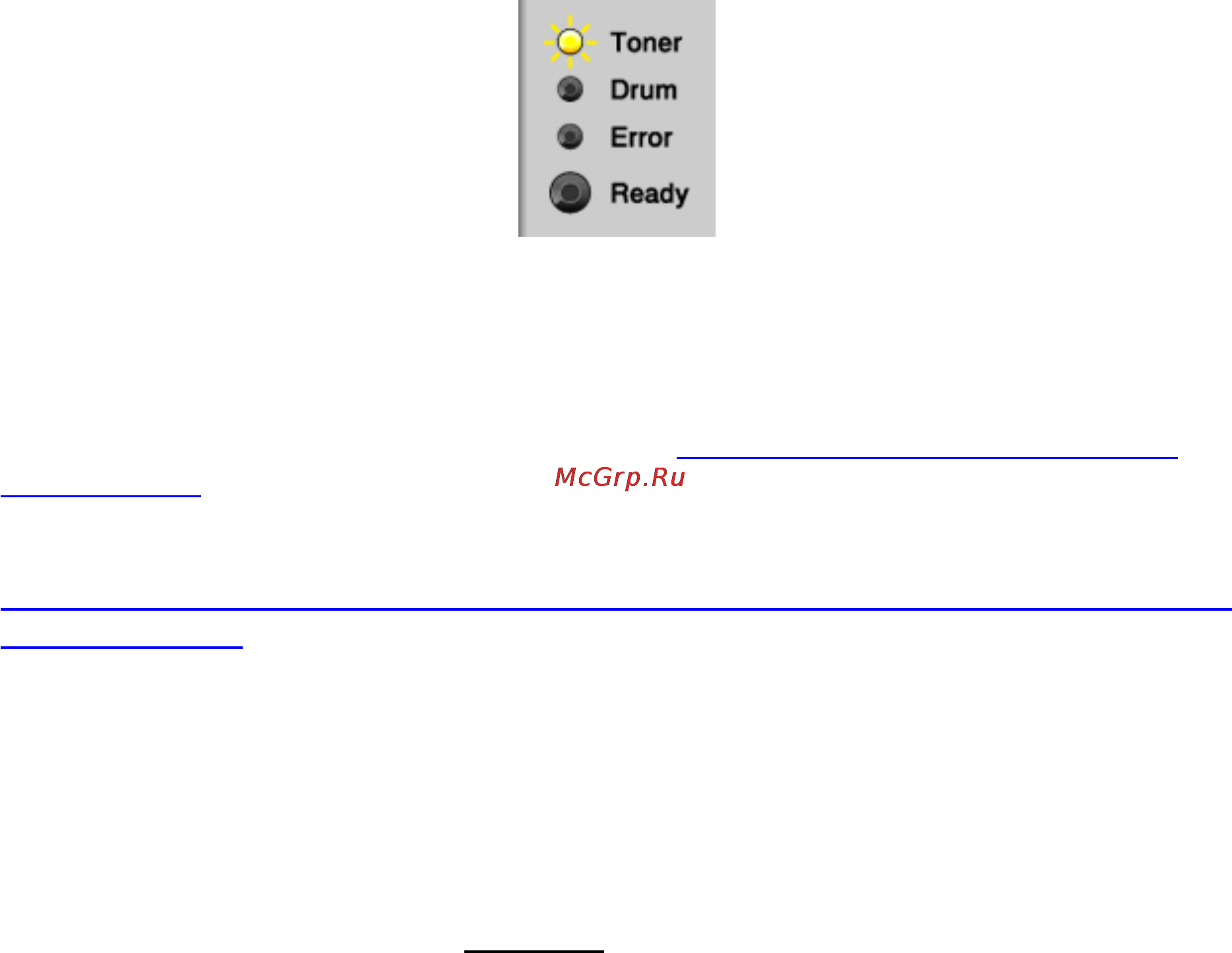 Brother TN2090 Инструкция по эксплуатации онлайн