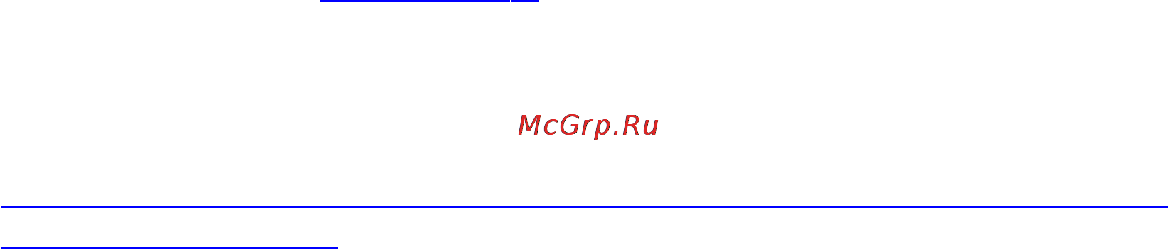 Brother LC567XLBK Инструкция по эксплуатации онлайн