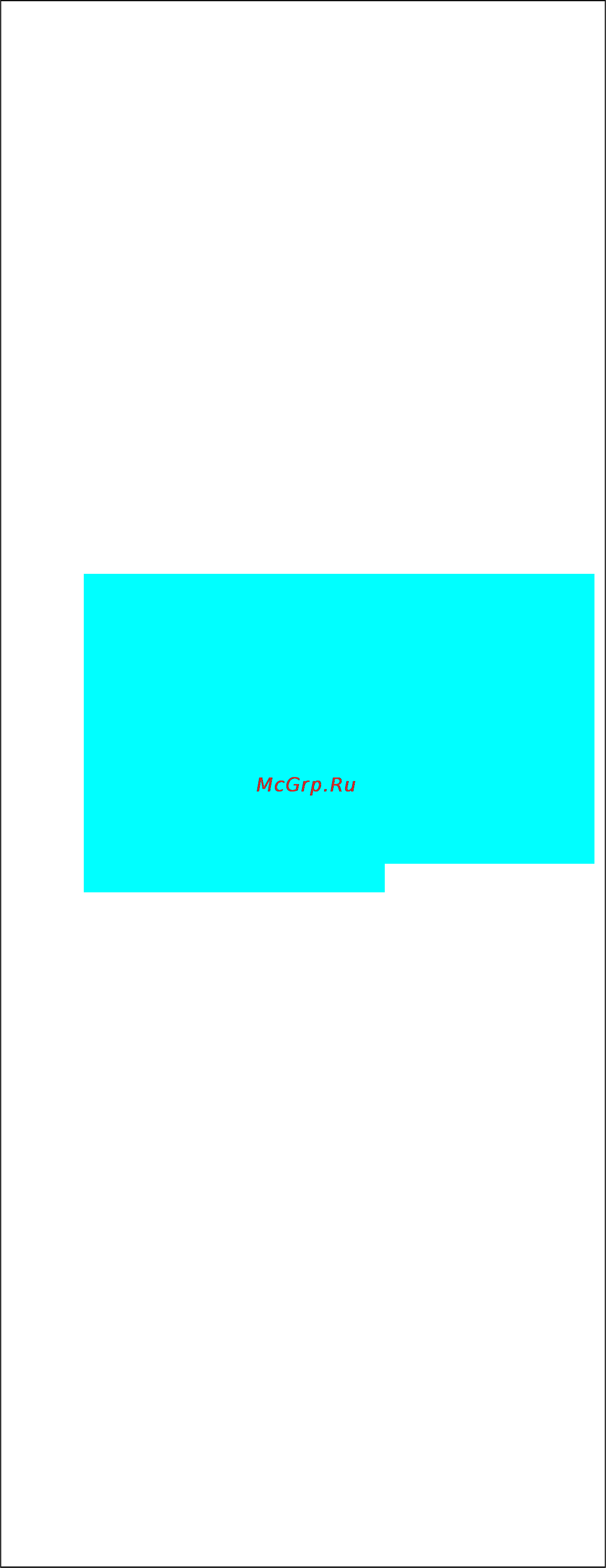 Ceratec VETO B [6/7] Сетевая розетка и селектор напряжения