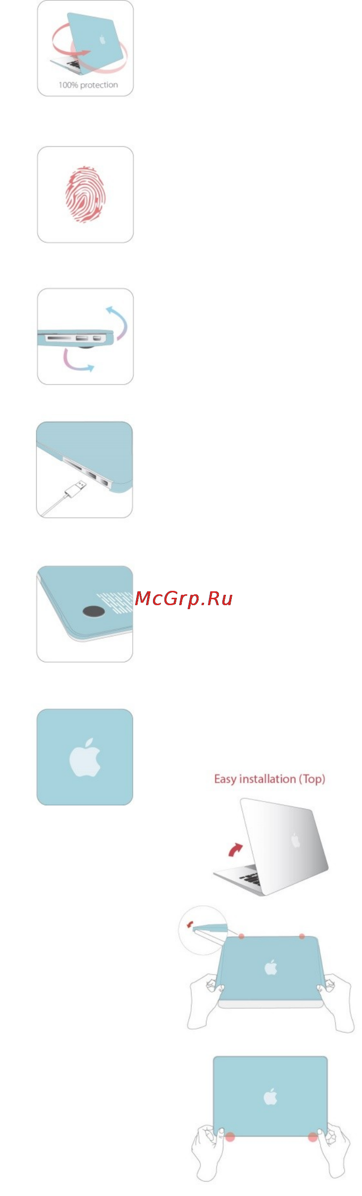 Cozistyle для MacBook 13