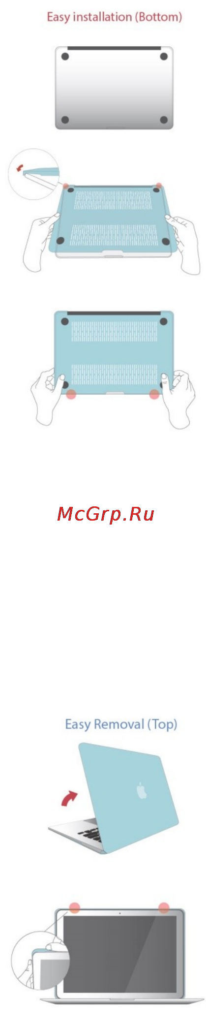 Cozistyle для MacBook 13