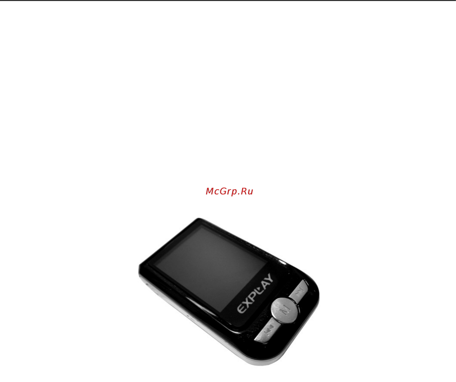 Explay C300 (2Gb) Инструкция по эксплуатации онлайн