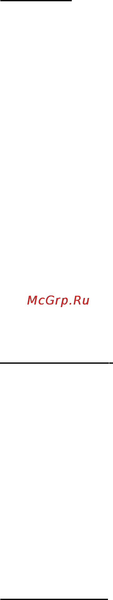 Euro4 IPADSTR1 USB Инструкция по эксплуатации онлайн