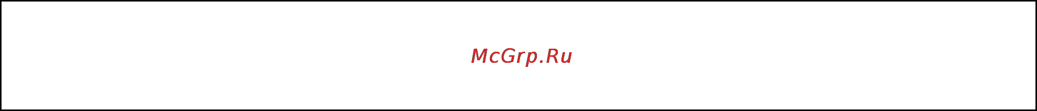 GP PB03GS(4230AA)авто [2/2] Рекомендации