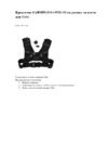 Garmin Крепление для VIRB на плечо (010-11921-10) Инструкция по эксплуатации