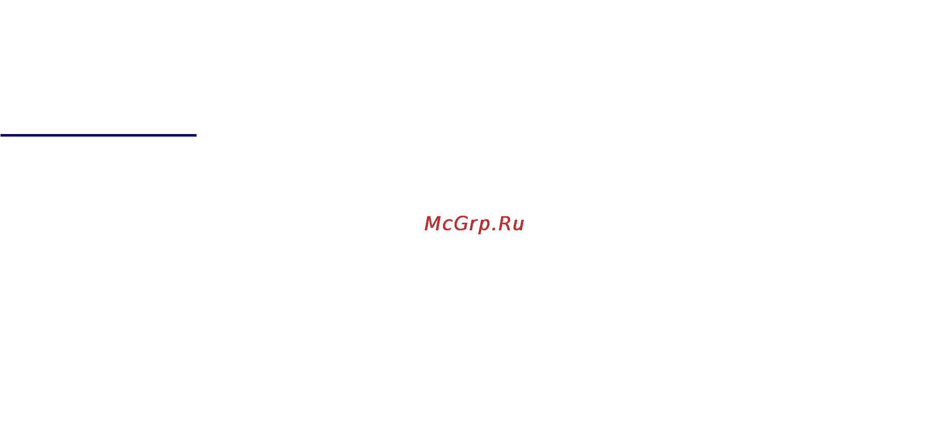 HP 971 Officejet, Пурпурный CN623AE [2/2] Комплектация