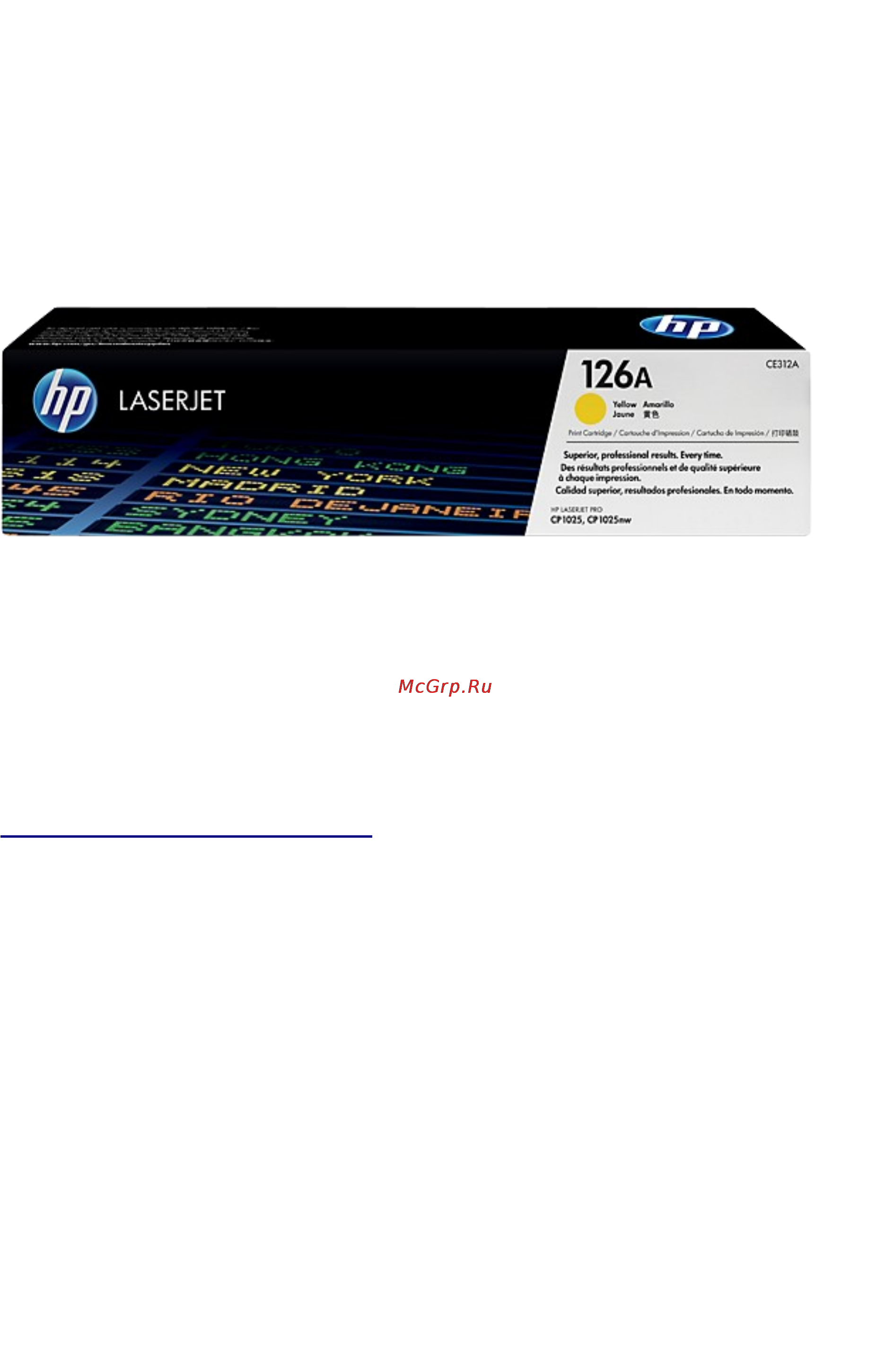 HP 126A LaserJet, желтый CE312A Инструкция по эксплуатации онлайн
