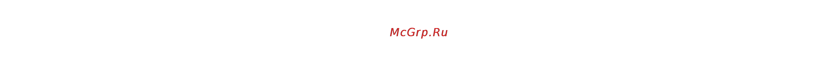 HP PSC 1215 Инструкция по эксплуатации онлайн