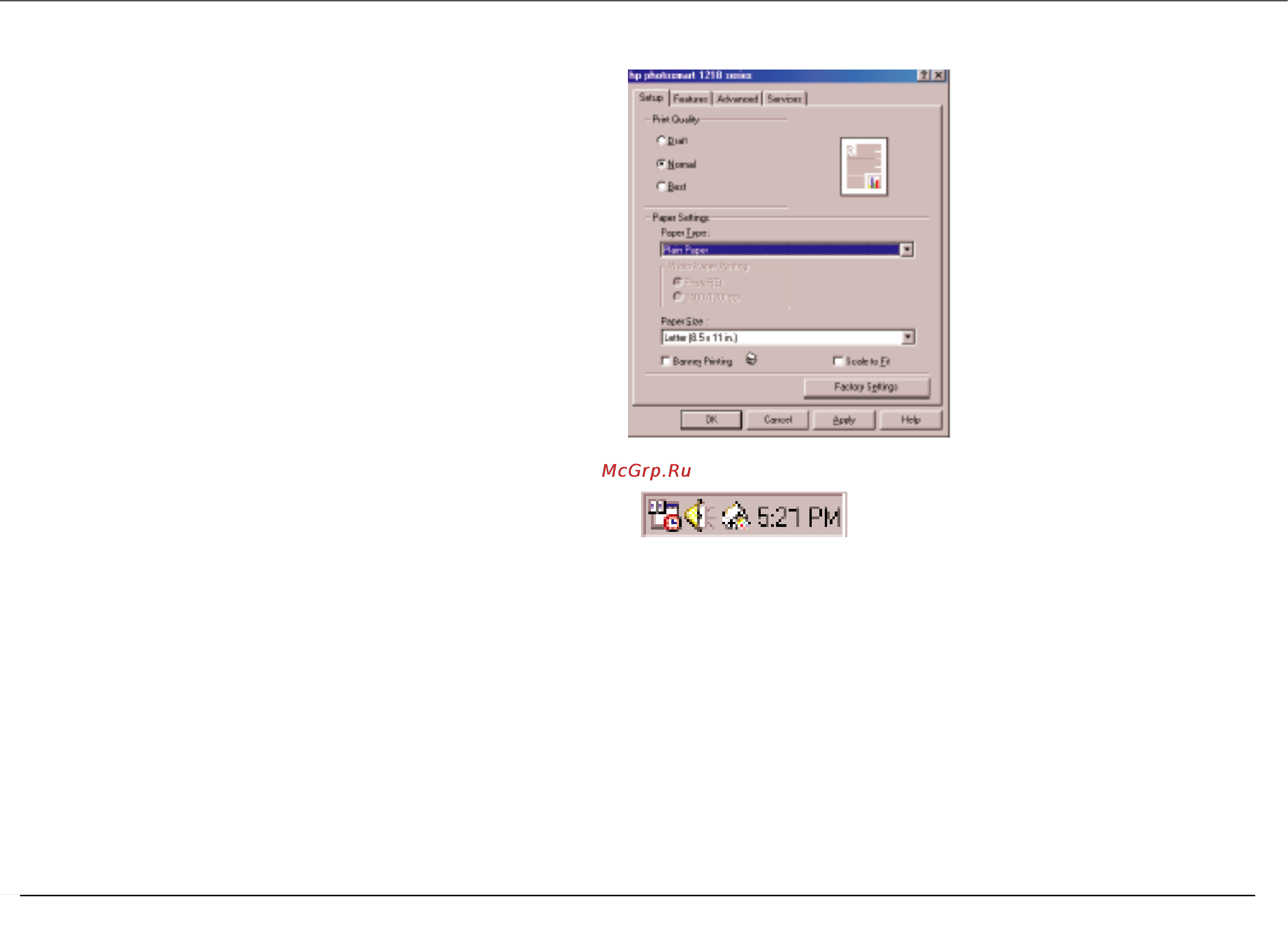 HP PSC 1215 [52/128] Выбор свойств принтера hp photosmait 1218 seiies