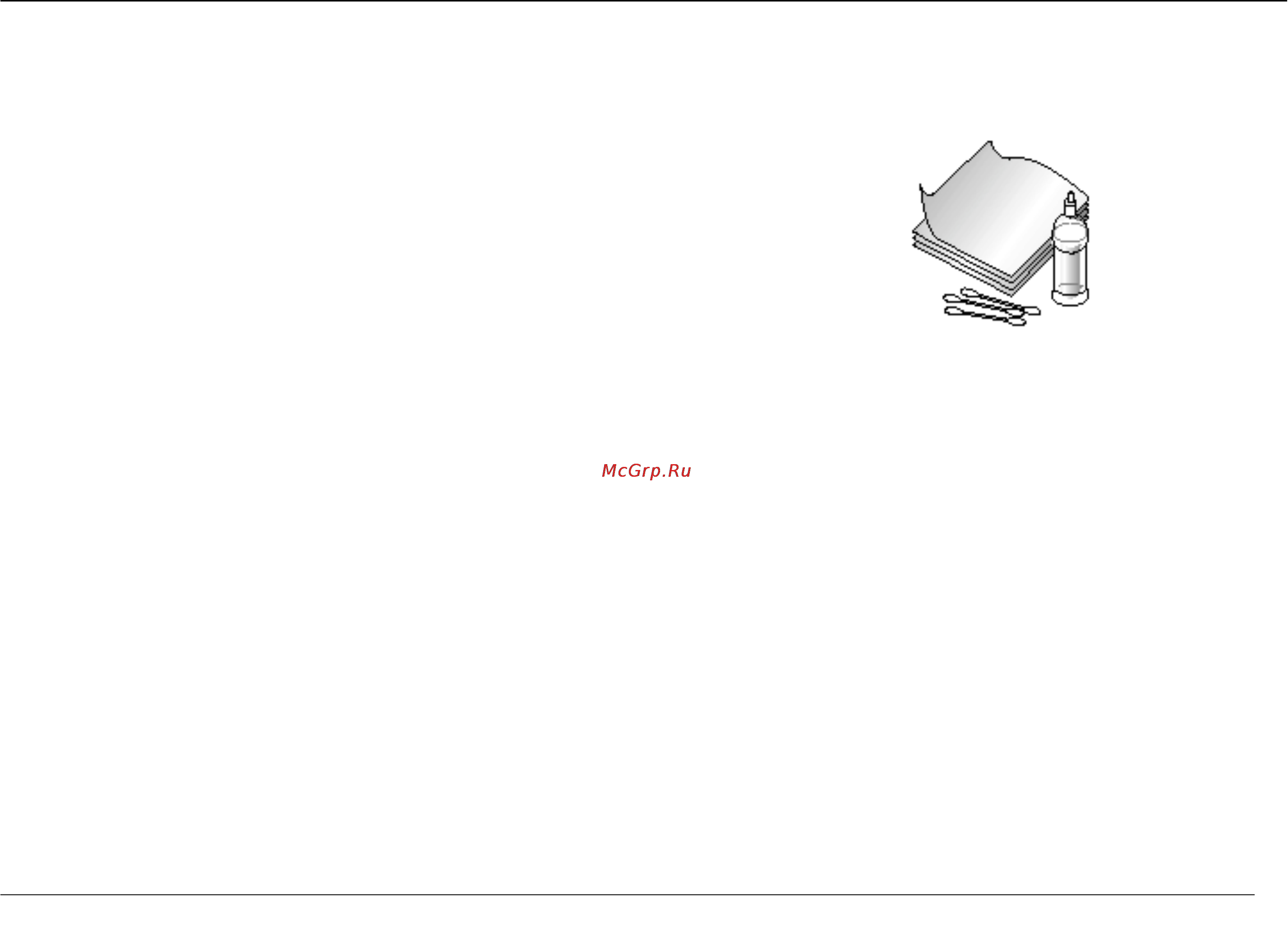 HP PSC 1215 [83/128] Чистка принтера