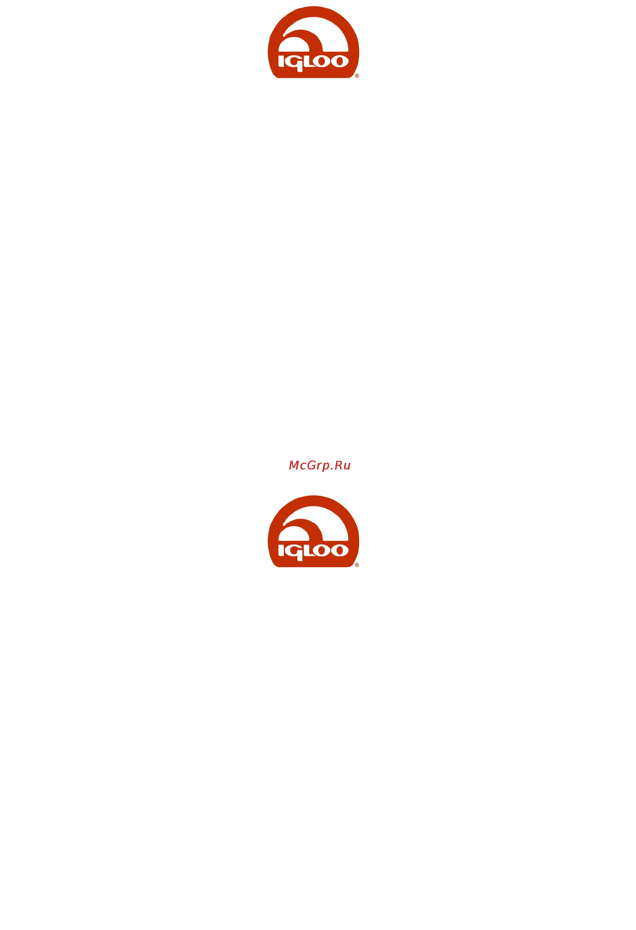 Igloo Island Breeze 48 00044560 Инструкция по эксплуатации онлайн