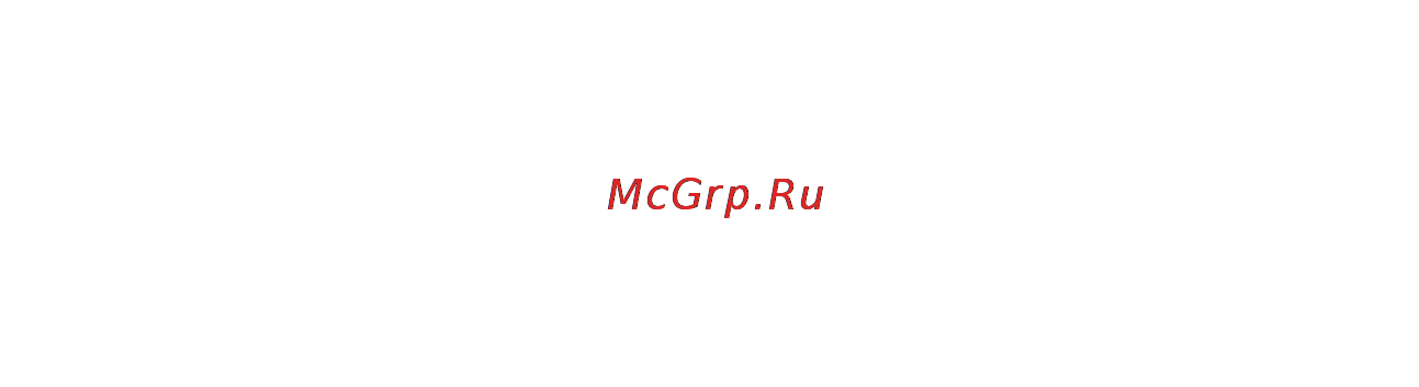 Interstep Для Samsung A3 0,3мм(IS-TG-SAMGALXA3-000B201) Инструкция по эксплуатации онлайн