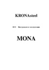 Krona Mona 600 IX Инструкция по эксплуатации