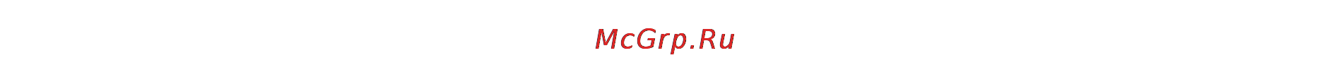 LG AAFTS020.AWPERU Инструкция по эксплуатации онлайн