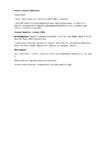 Lenovo S880 White Инструкция по эксплуатации