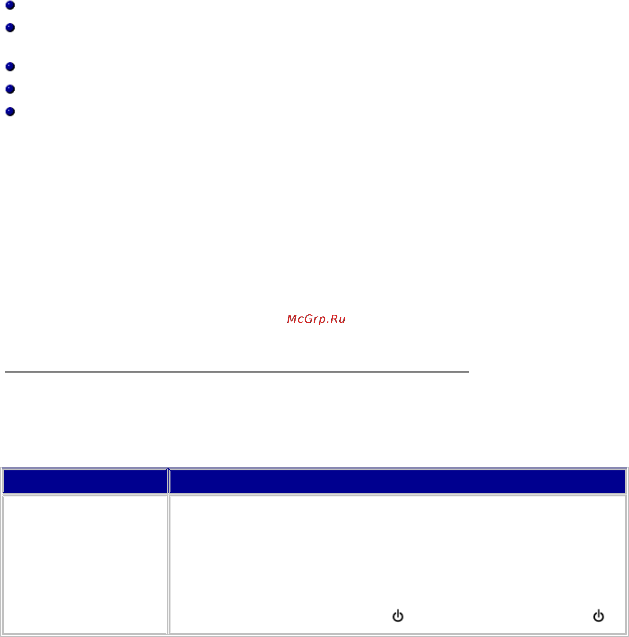 Lexmark X2350 [39/51] Утилизация продуктов lexmark