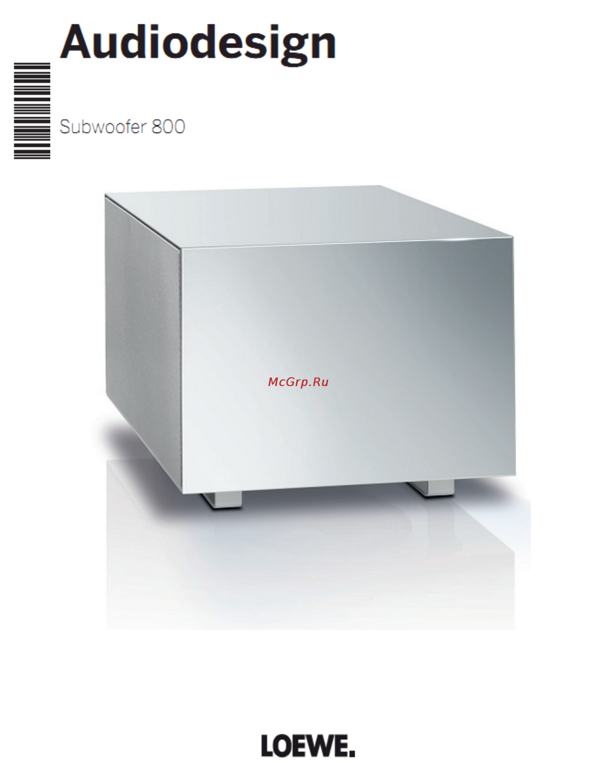 Loewe Subwoofer 800 68206B00 Silver Инструкция по эксплуатации онлайн