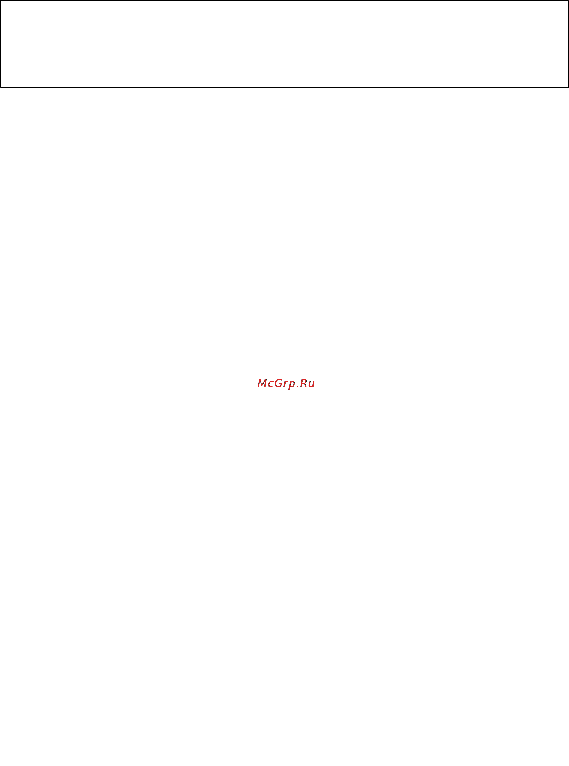 Monitor Audio SilverRS in-ceiling [5/7] Шипы