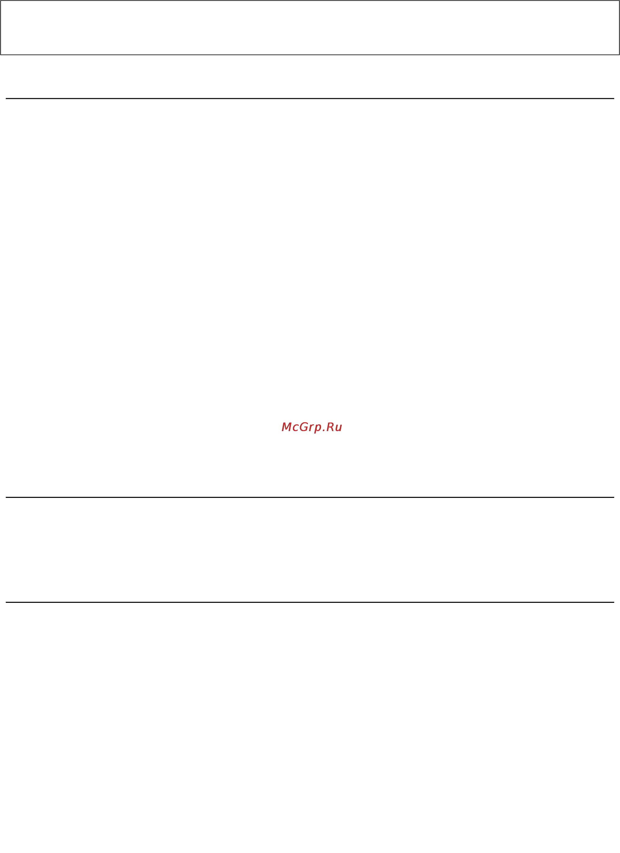 Onkyo 0  TX-NR 828 Black [128/163] Предупреждение если на дисплее возникает сообщение check sp wire возможно закорочены колоночные кабели