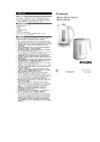 Philips HD 4659/53 Инструкция по эксплуатации