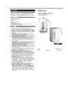 Philips HD 4659 Инструкция по эксплуатации