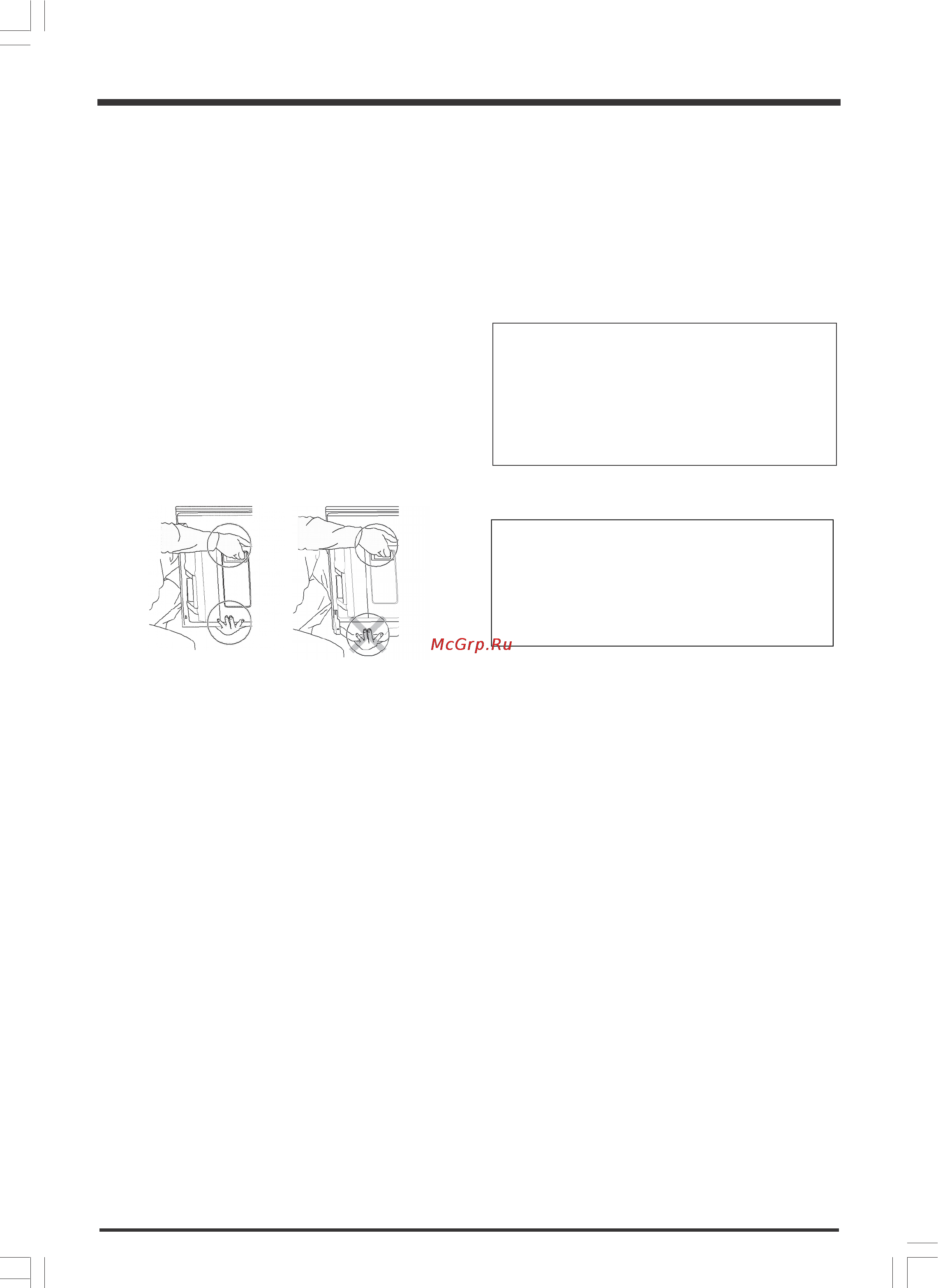 Pioneer PDP-S61 [2/6] Внимание