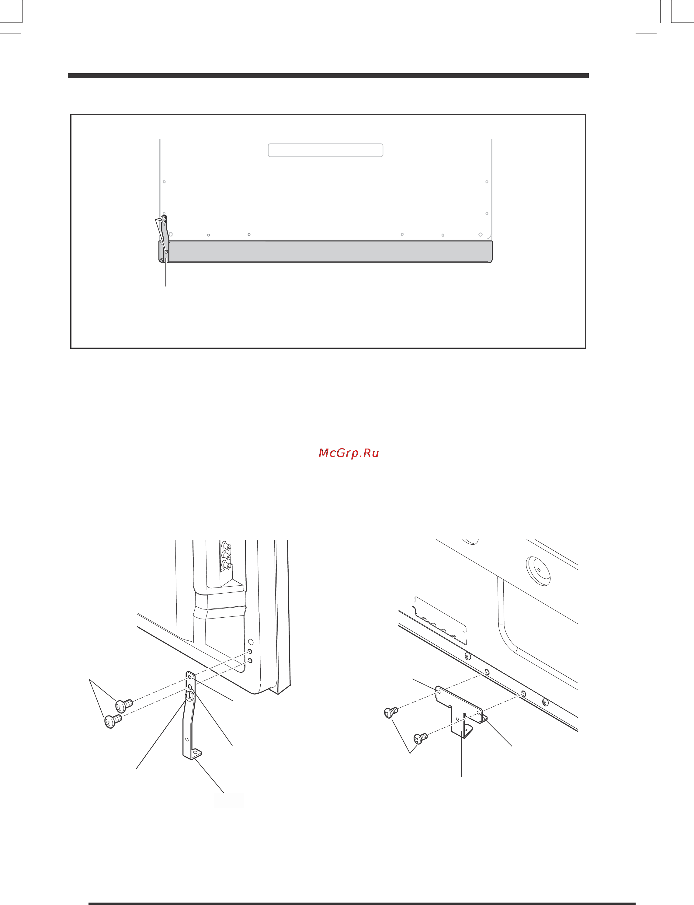 Pioneer PDP-S50 [3/6] Установка на плазменном телевизоре