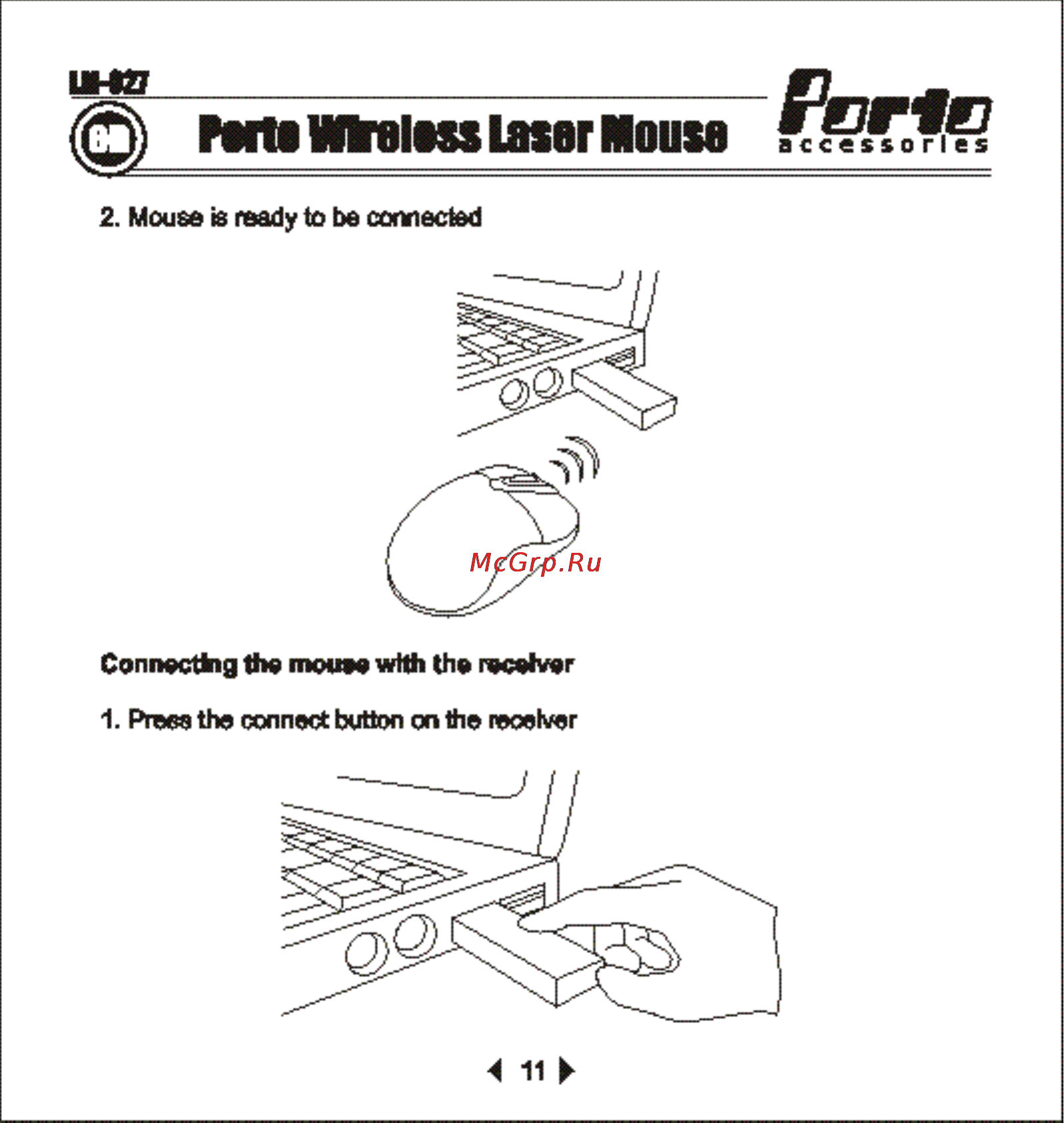 Porto LM 627 [11/14] Peruwwflless laser m0ui8