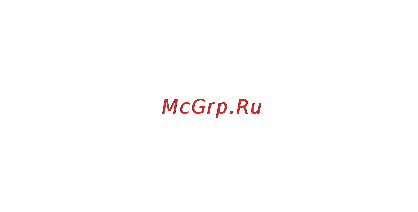 Prology PK-148 Инструкция по эксплуатации онлайн