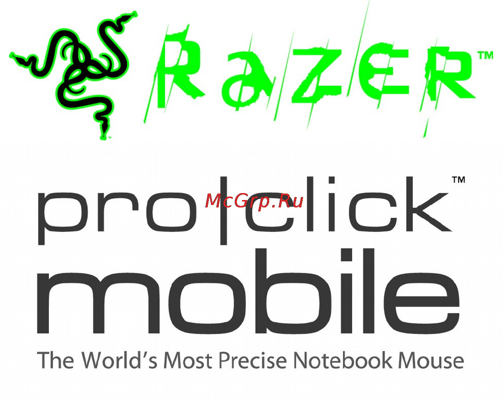 Razer Click Mobile Nice White Инструкция по эксплуатации онлайн [2/3] 139454
