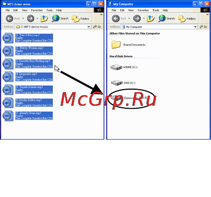 Ritmix RF-6700 2Gb [6/14] Gi05 user manual v1 1