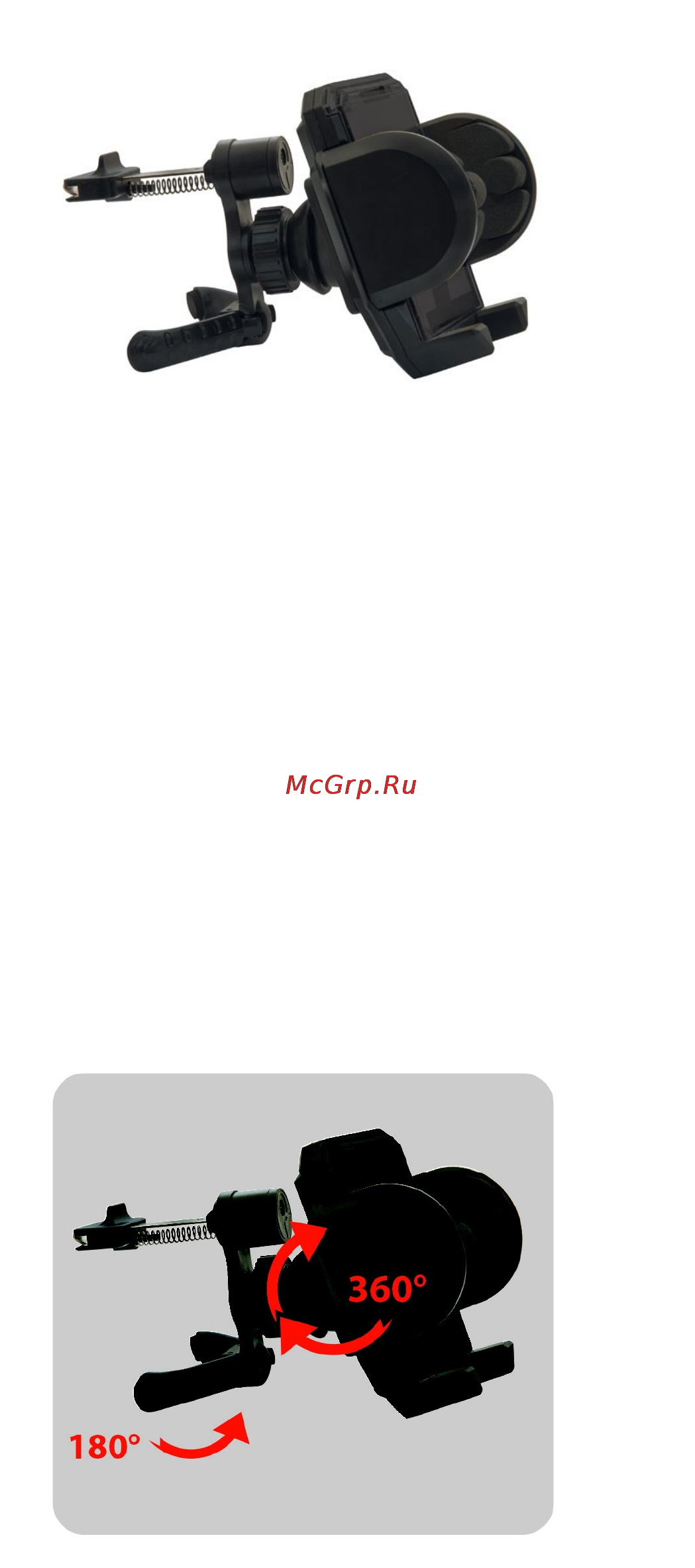 Ritmix RCH-001 V Инструкция по эксплуатации онлайн