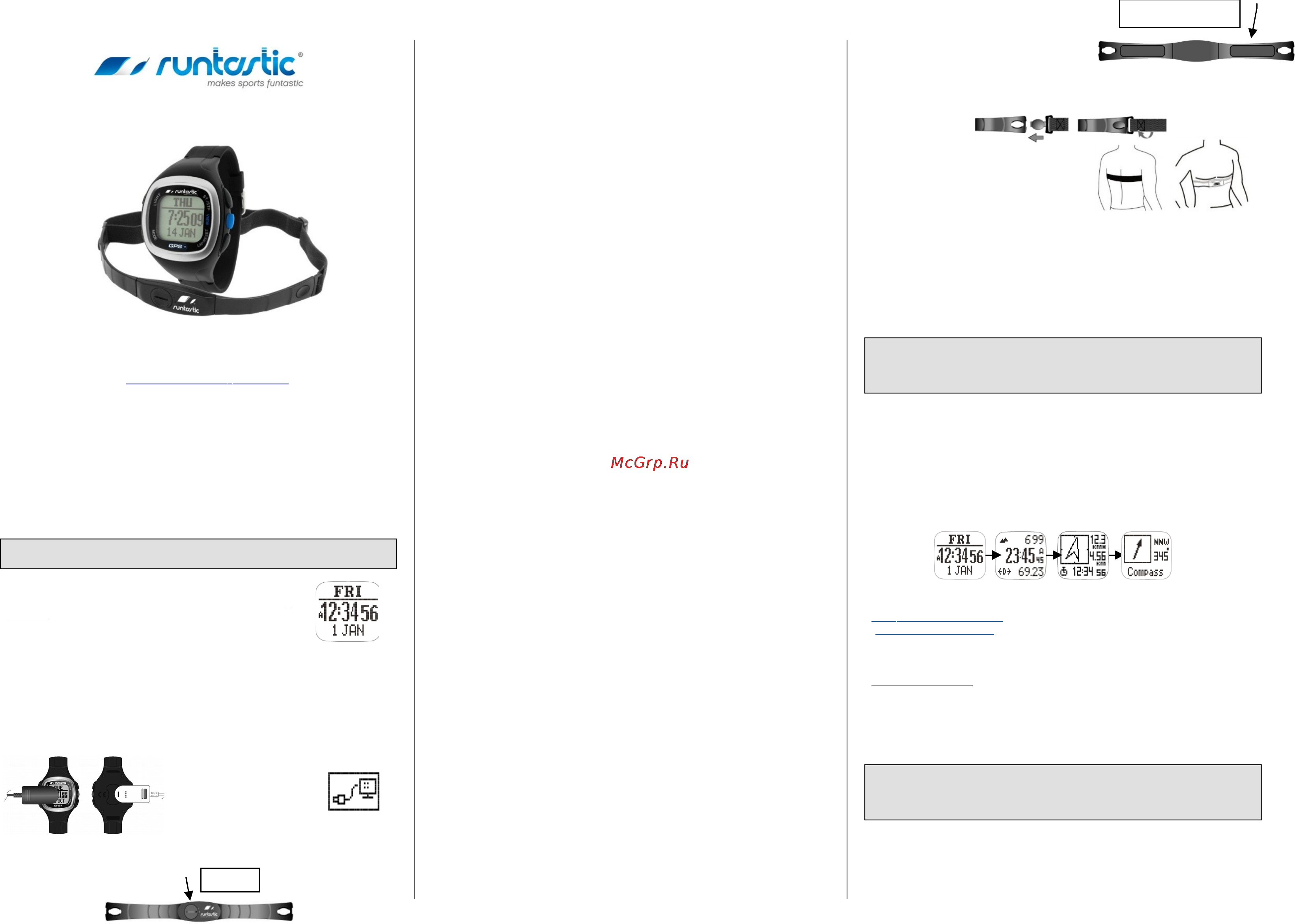 Runtastic RUNGPS1-B Инструкция по эксплуатации онлайн