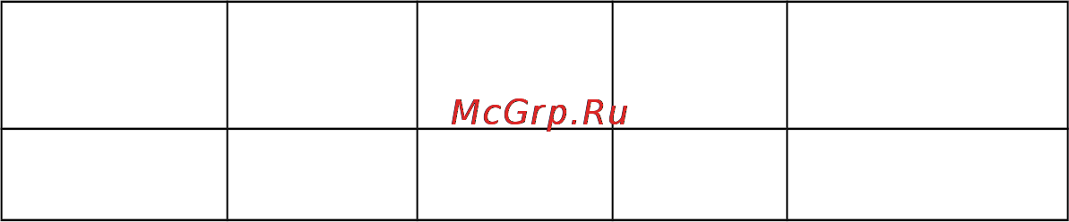 Sgp Argos 06830 Pink Инструкция по эксплуатации онлайн