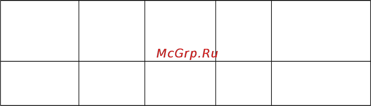 Sgp LinearClockwork Wh Инструкция по эксплуатации онлайн