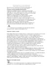 Samsung WEP450EB Инструкция по эксплуатации
