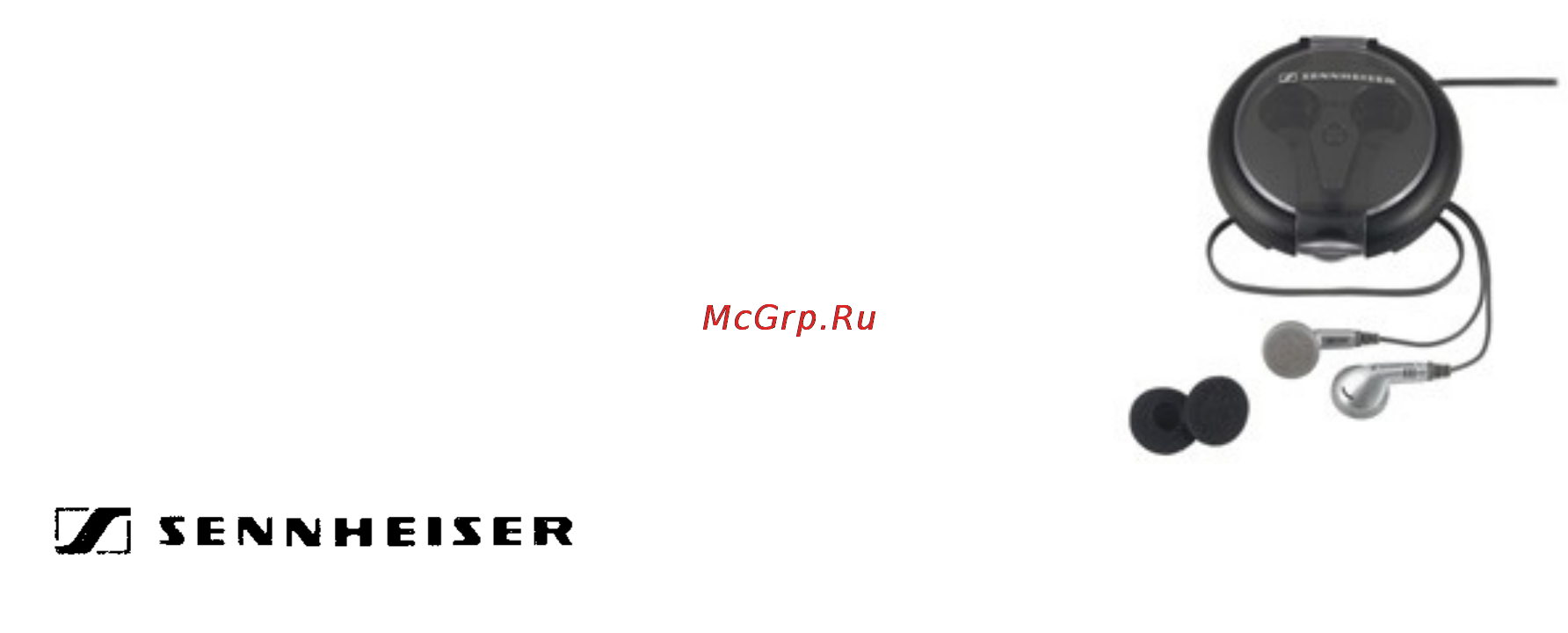 Sennheiser MX-450 Инструкция по эксплуатации онлайн