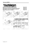 Tamron A18S 18-250 Di II Sony Инструкция по эксплуатации
