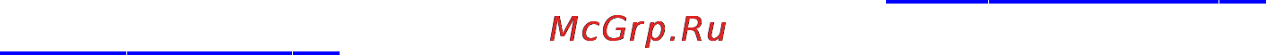 Topperr LG30 Инструкция по эксплуатации онлайн
