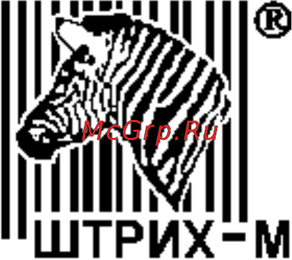 ШТРИХ–М ШТРИХ-ФР-К Инструкция по установке и замене ЭКЛЗ онлайн
