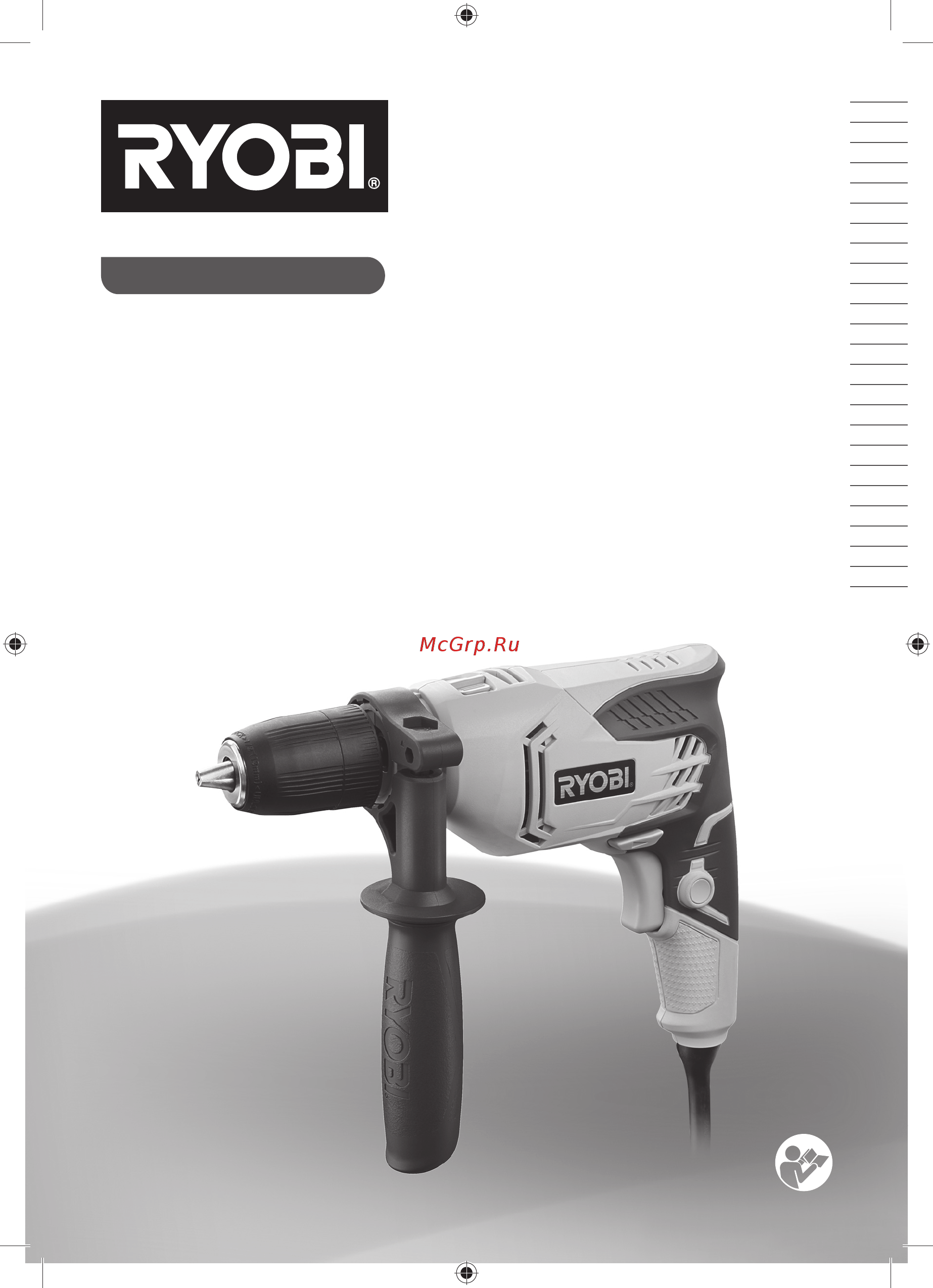 Ryobi rpd500-g (3001832) Инструкция по эксплуатации онлайн